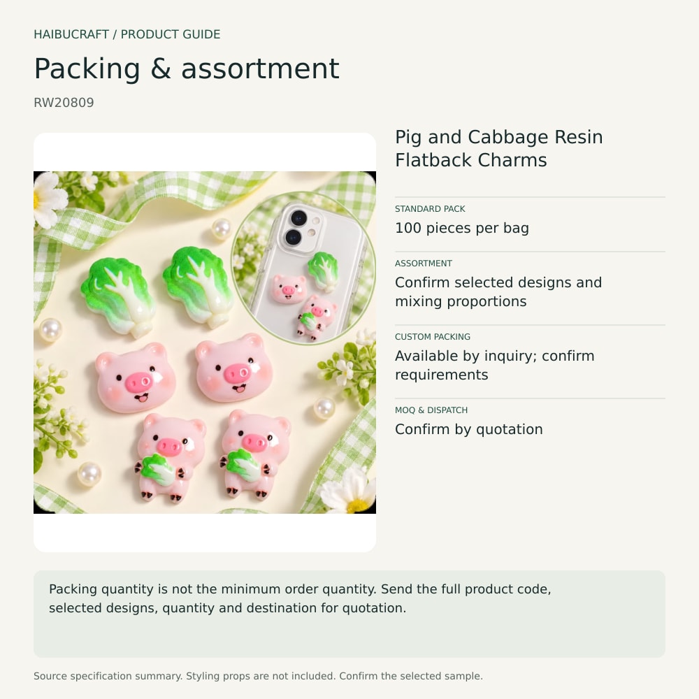 Pig and Cabbage Resin Flatback Charms packing and order brief, product code RW20809 thumbnail