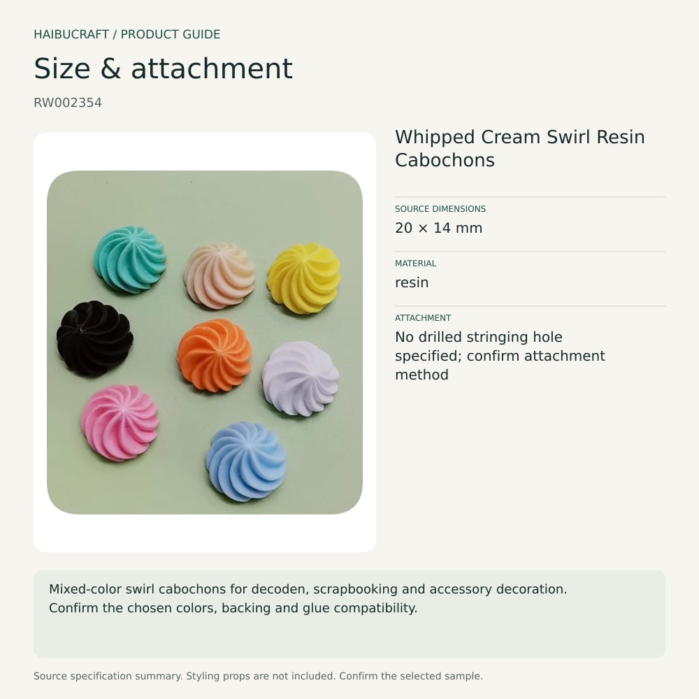 Whipped Cream Swirl Resin Cabochons source specification summary, product code RW002354 thumbnail