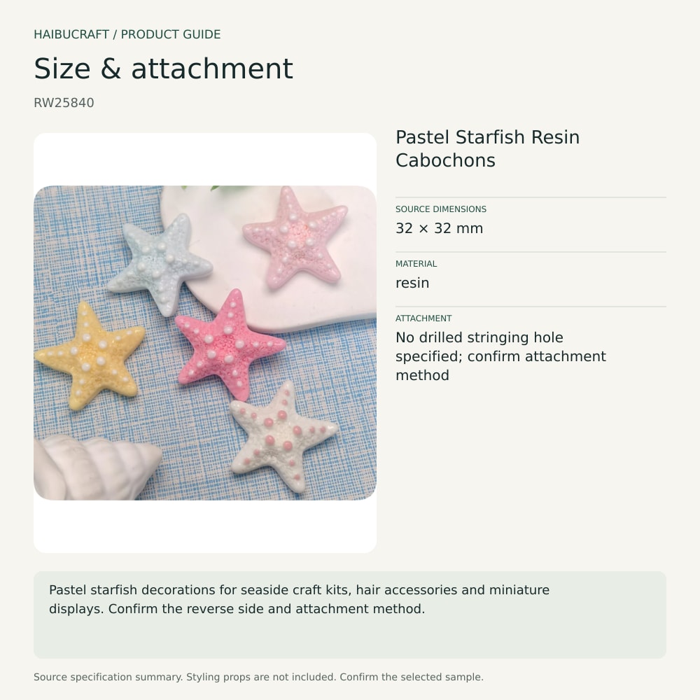Pastel Starfish Resin Cabochons source specification summary, product code RW25840 thumbnail