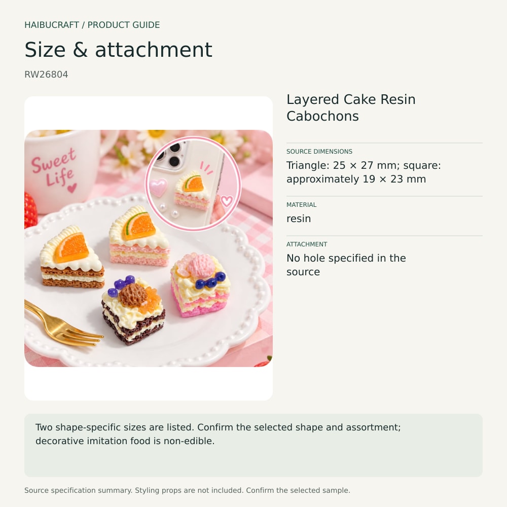 Layered Cake Resin Cabochons source specification summary, product code RW26804 thumbnail