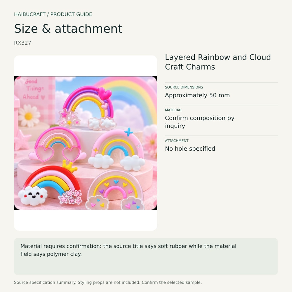 Layered Rainbow and Cloud Craft Charms source specification summary, product code RX327 thumbnail